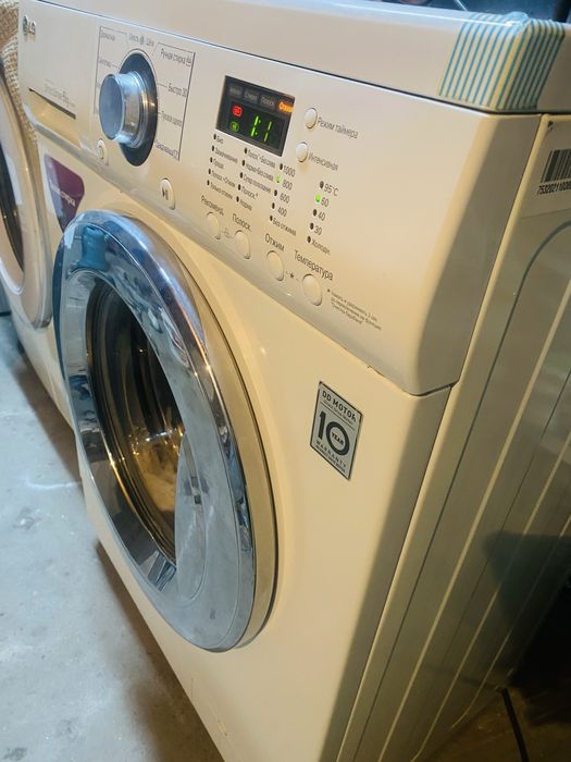 Продам стиральную машину LG на 6 кг!
