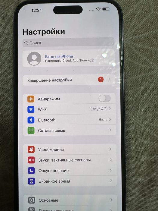 Iphone 14 pro max 256