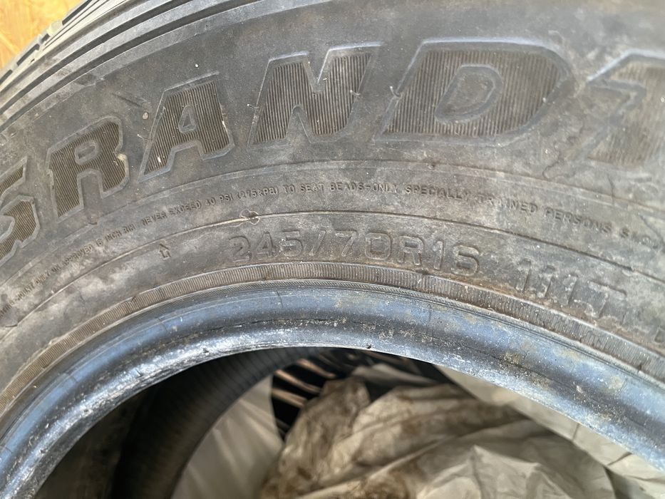 Продам автошины б/у