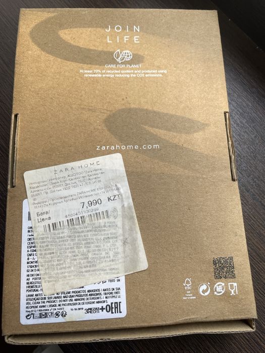 Набор для еды для малышей Zara