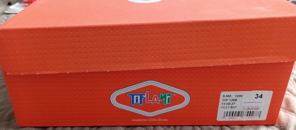 Обувь детская/мальчик