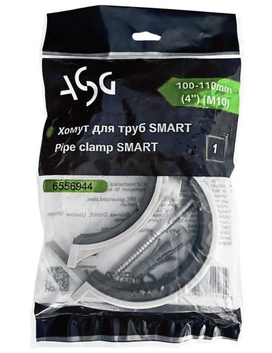 Быстрозажимные хомуты ASG SMART для труб + ключ для монтажа