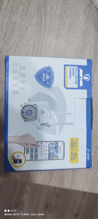 Camera supraveghere