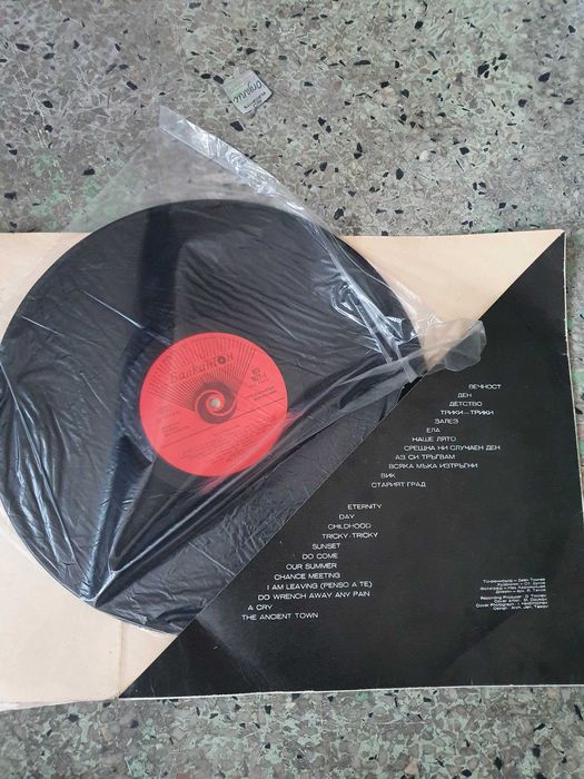 Грамофонни плочи / албуми на Лили Иванова като нови