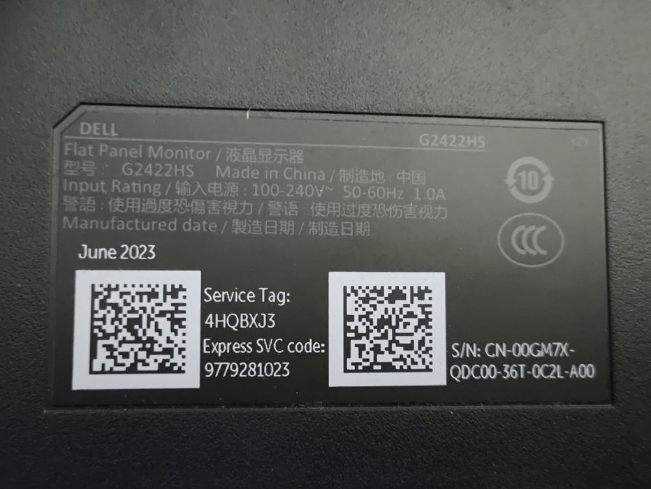 Monitor DELL G2422HS IPS 165Hz 1ms