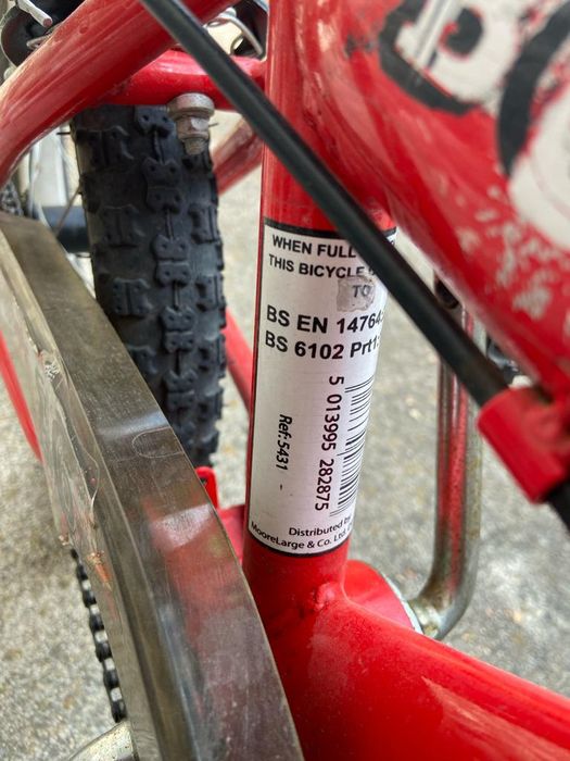 Детско колело Sonic подходящо за 4 - 6 години