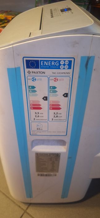 Aparat de aer conditionat portabil