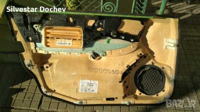 Кори за мерцедес C 180  2002г