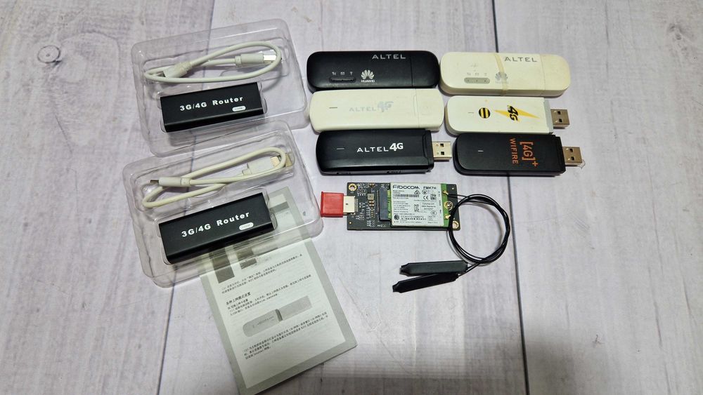 Продам комплект модемов одним лотом