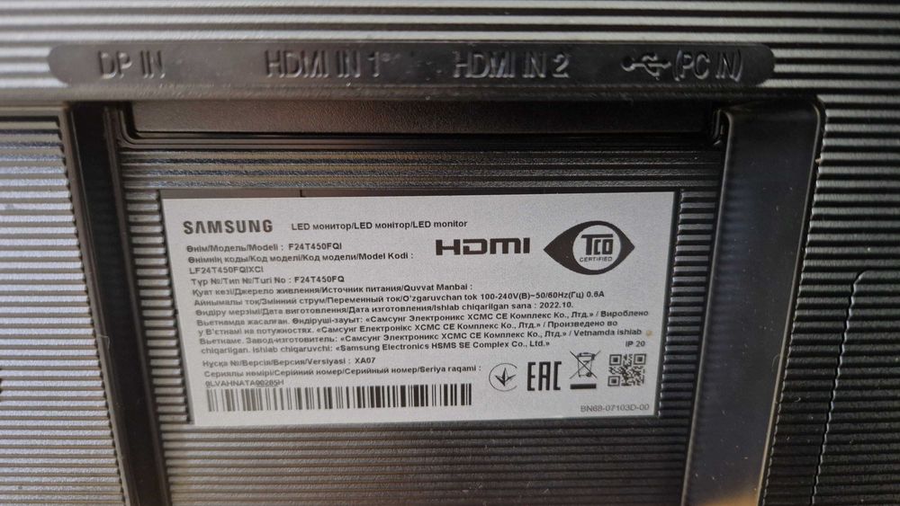 Монитор Самсунг 24 диагональ