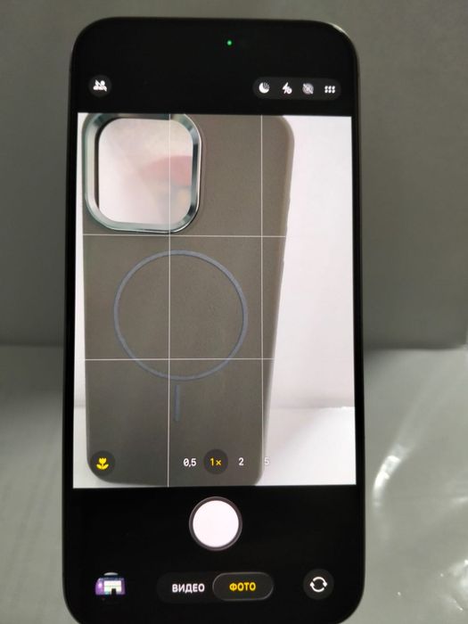 Iphone 15 pro max 256 gb