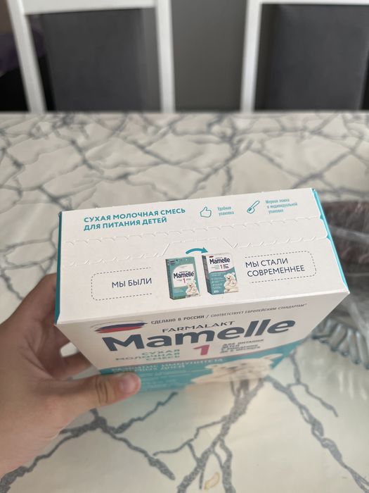 Продам НОВУЮ смесь Mamelle 1