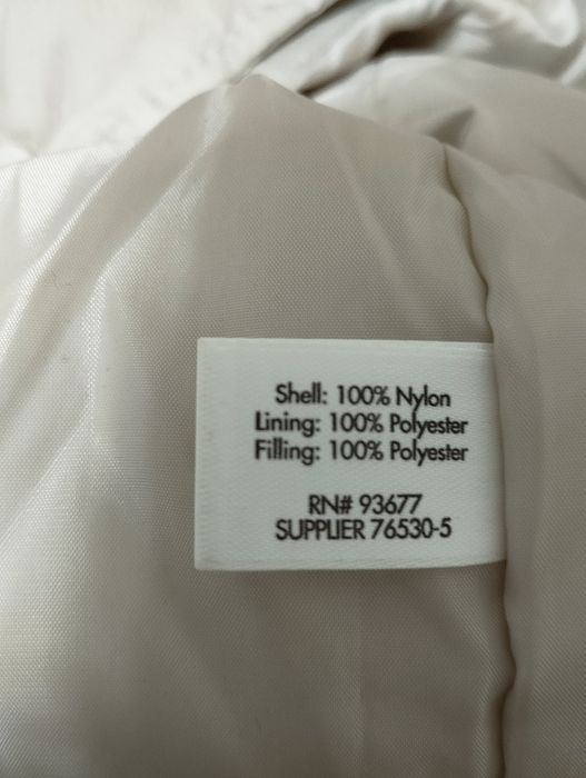 Продаётся Ветровка мужская