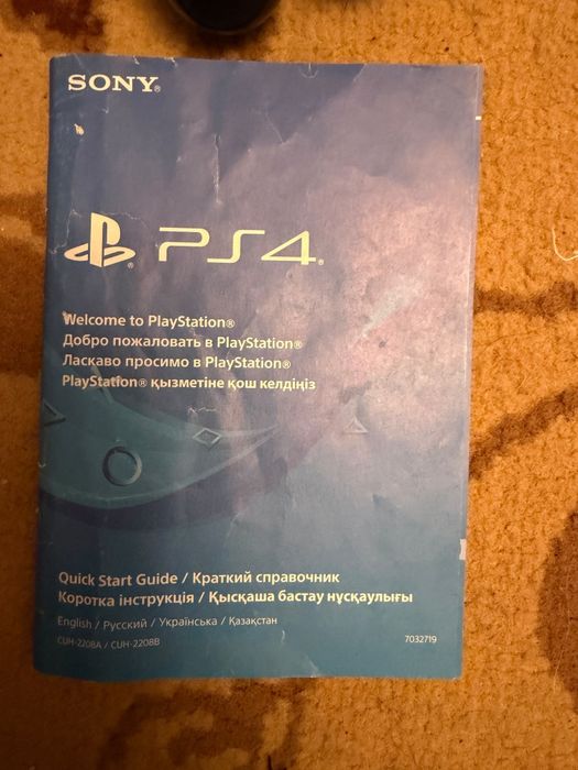 Ps4 slim на 1 терабайт