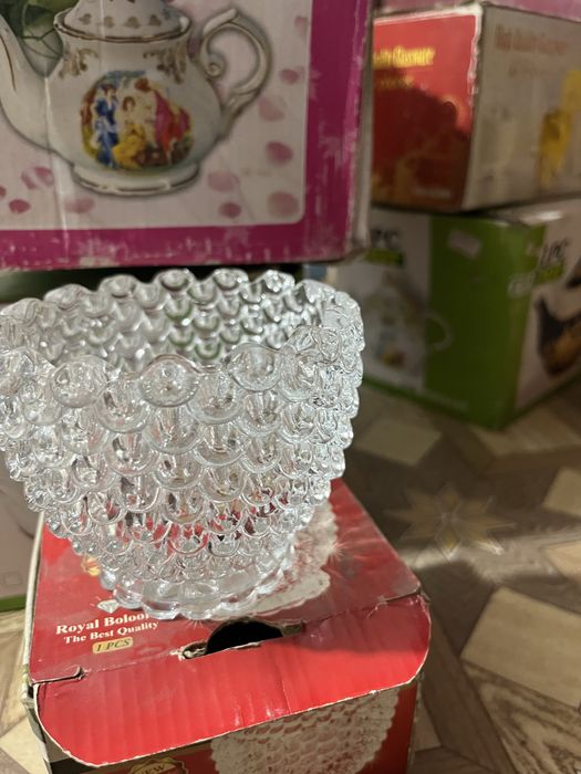 Хорашо паусуда чиста