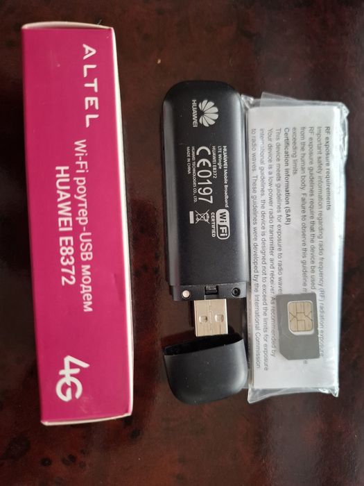 Продам  Wi-Fi poyтер -USB модем
