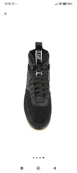 Мъжки маратонки Nike Lunar Force 1