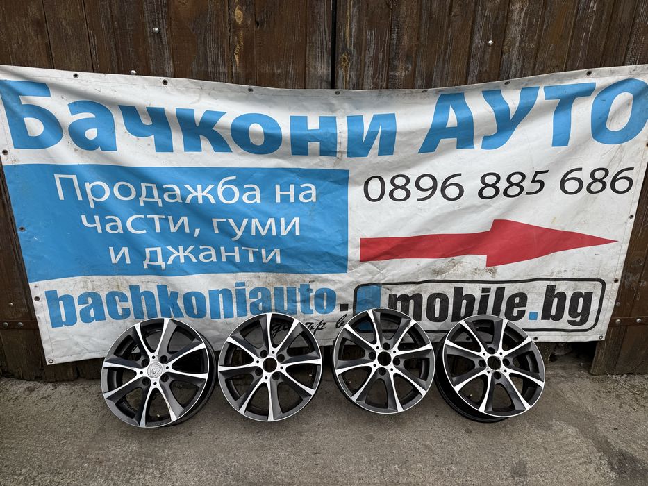 15 4х98 джанти джанти