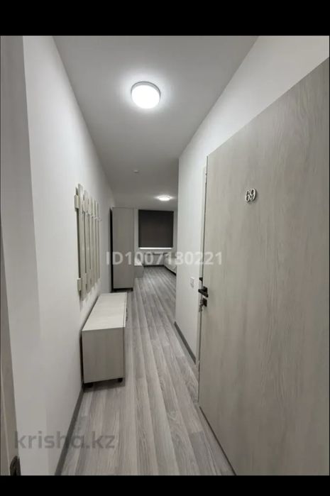 Квартира 1 бөлме