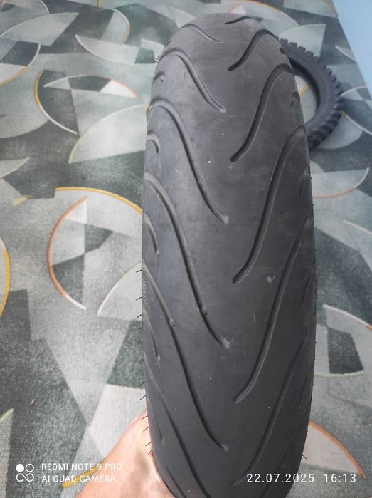 Гуми - супермото