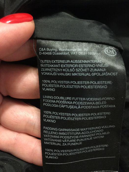 Куртка мужская