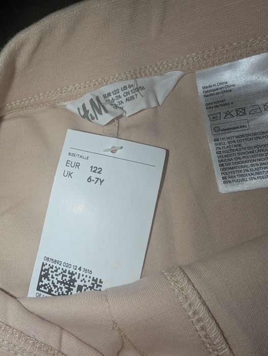Pantaloni fetița 6-7 ani