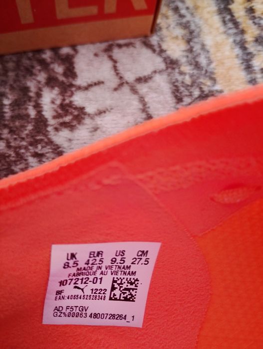 Професионални футболни обувки Puma Ultra Ultimate MxSG