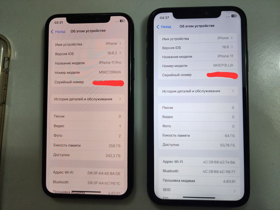 Iphone 11 Pro 256GB Might Grean Toshkent  faqat