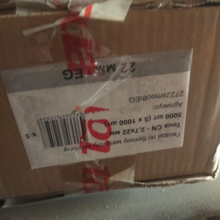 Самонарезающие винты (саморезы)