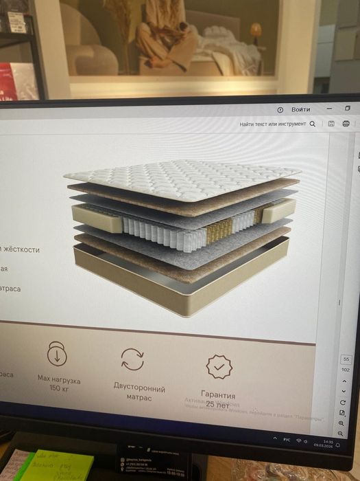 Продаётся ортопедический матрасс