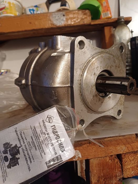 гидравлический насос