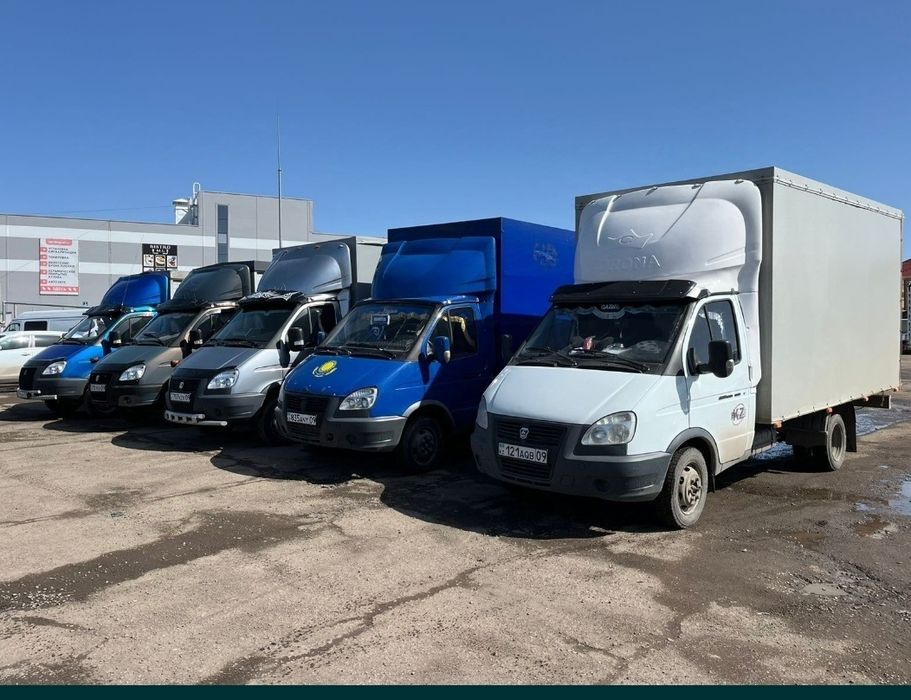 Грузоперевозки доставка Газель и Эвакуатор!
