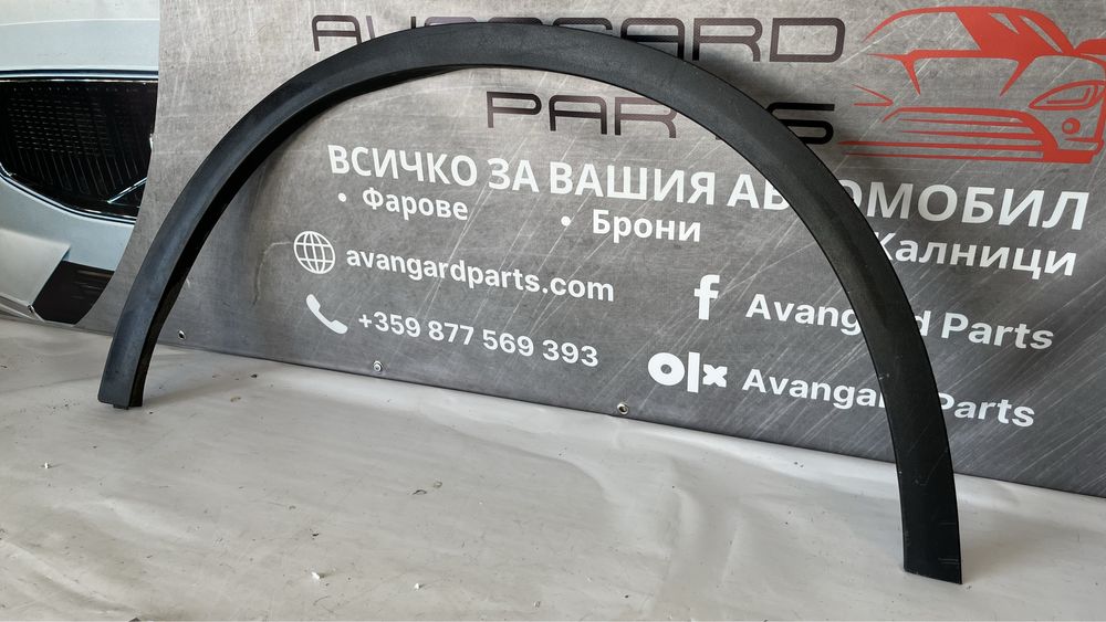 2 броя предна дясна вежда Mercedes GLC X253/C253 (2015-2020)