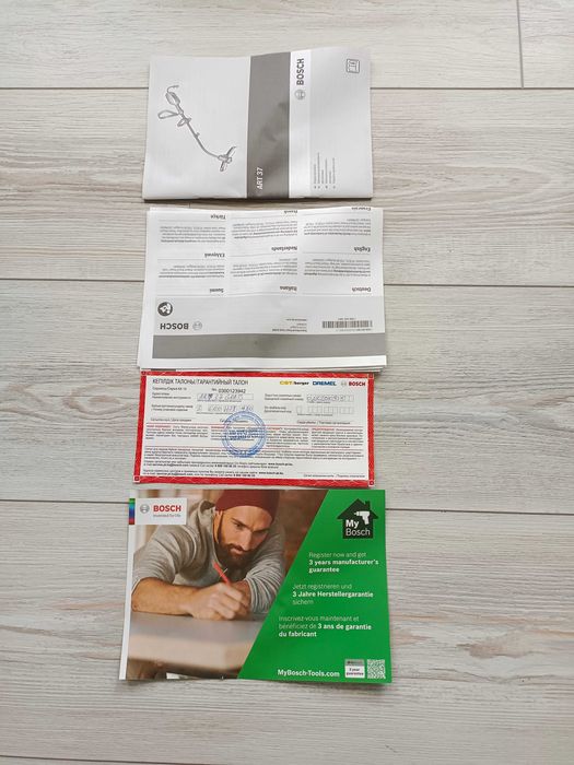 Продае́ться газонокосилка ART 37 BOSCN