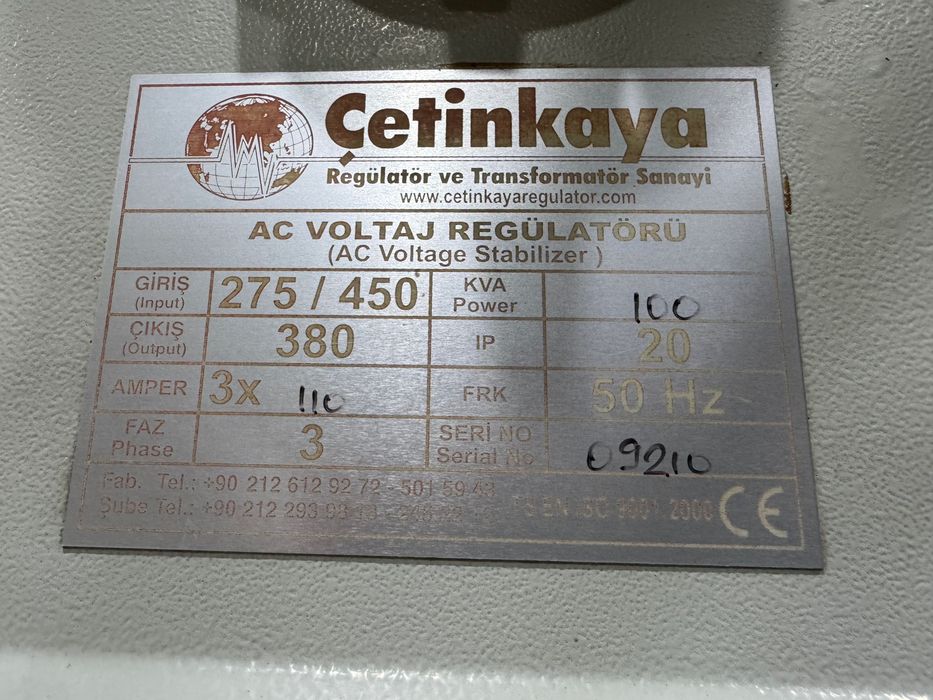 Стабилизатор Б/У Cetinkaya (LATR) 100 KBA