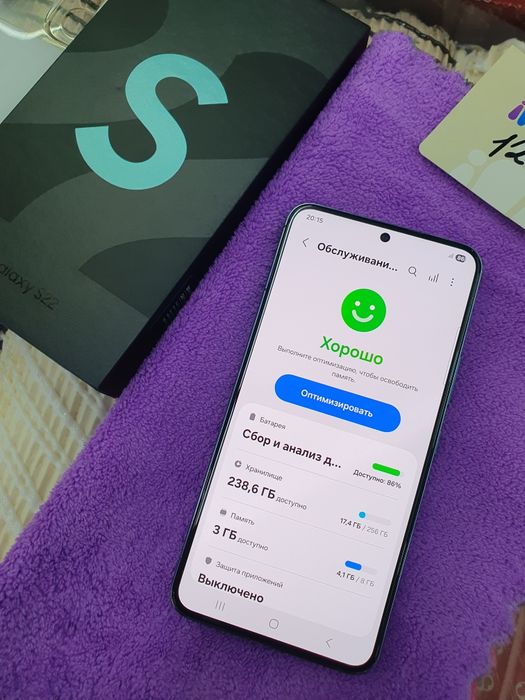 Galaxy S 22 5G 256Gb veitnam