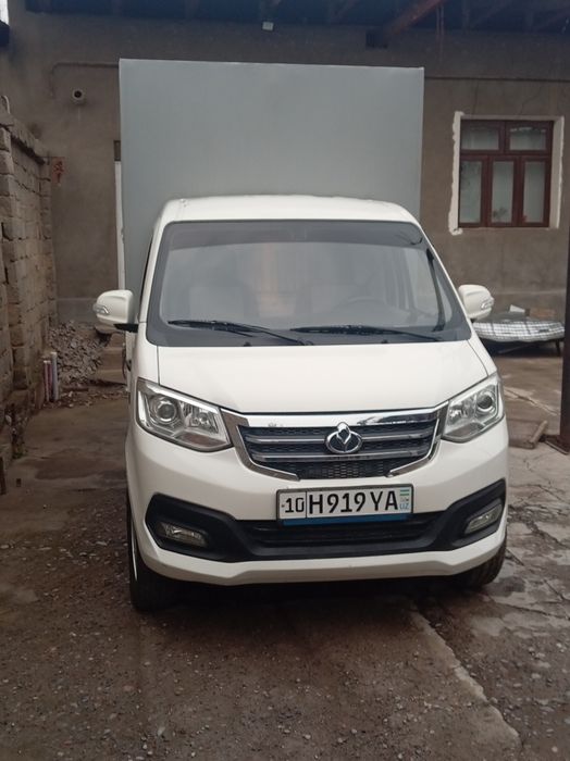 Changan tentli naxtga