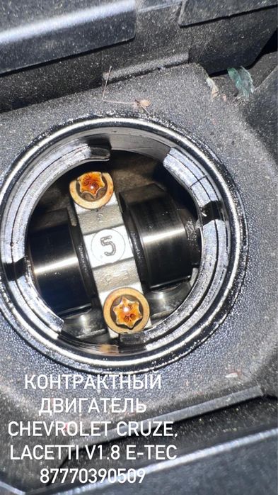 Даигатель F18D4 контрактный