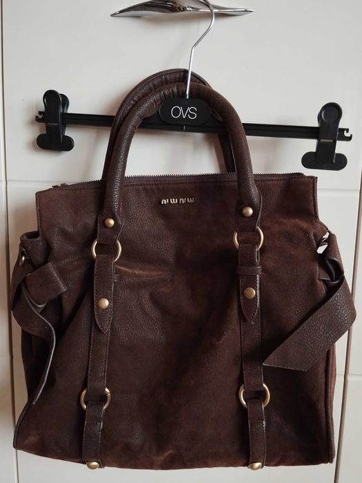 Кафява дамска чанта