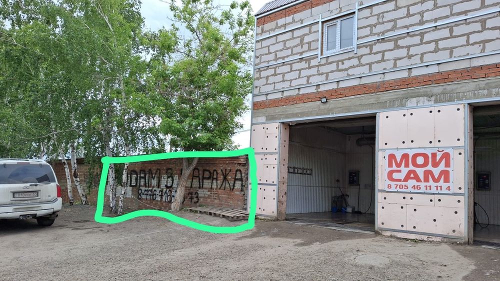 Продам гаражи ул Лермонтова