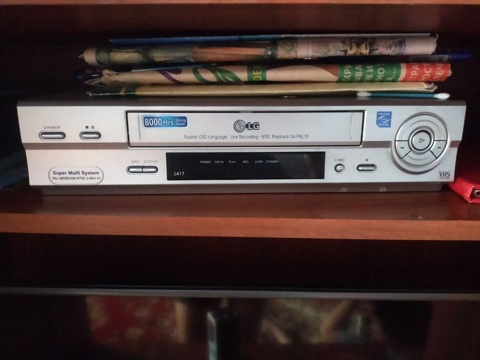 Магнитола LG, видеомагнитофон LG