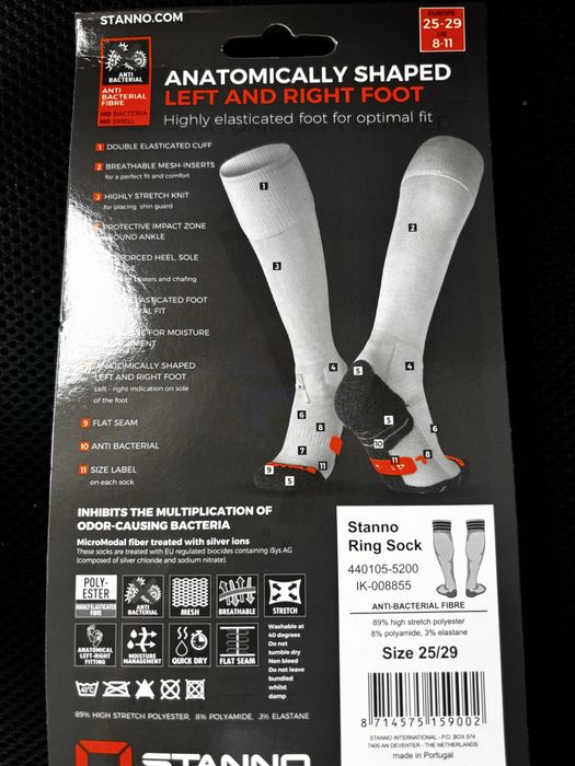 Спортни чорапи (нови)