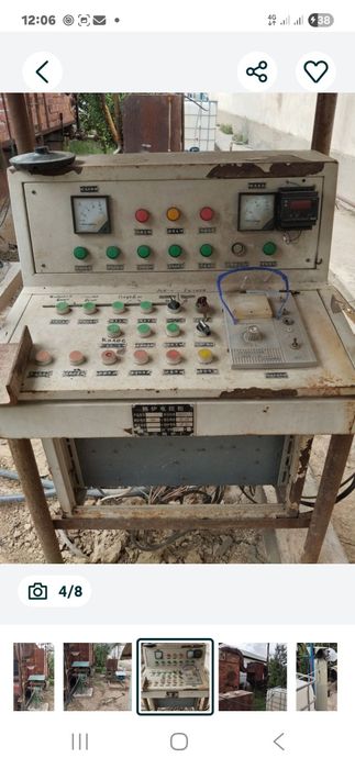 Продам паровой котел промышленный