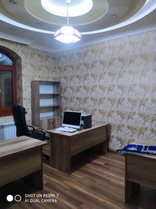 офис 1 этаж аренда