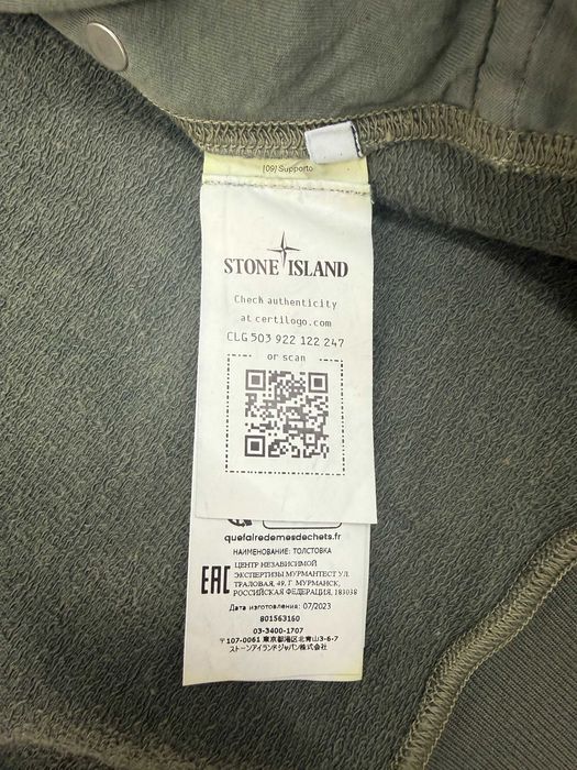Stone Island свитер зелёный Oригинал