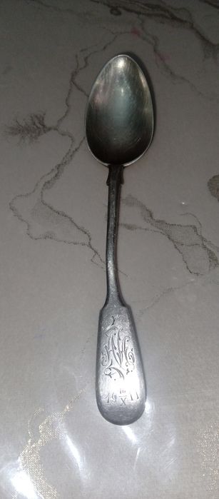 Кумуш кошик сотилади  Николай давриники аник оладиганларга сотаман 84п