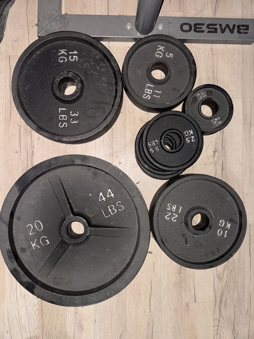 Multi Gym Domyos BM 530