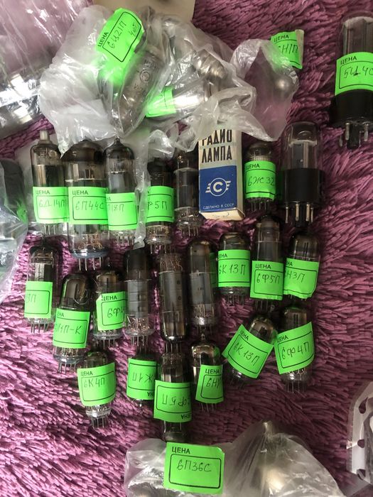 Радиолампы СССР разные, цены договорные