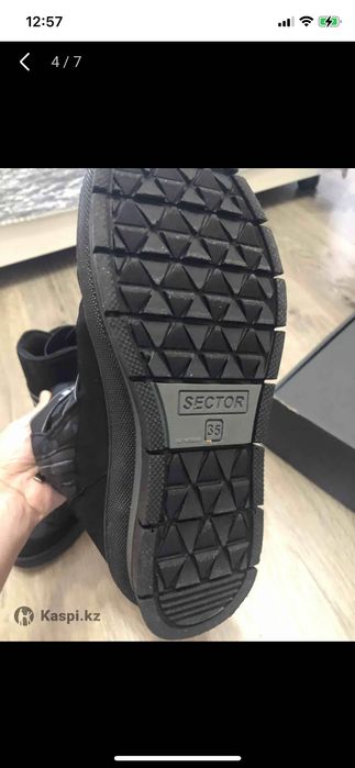 Сапоги зимние Jog dog