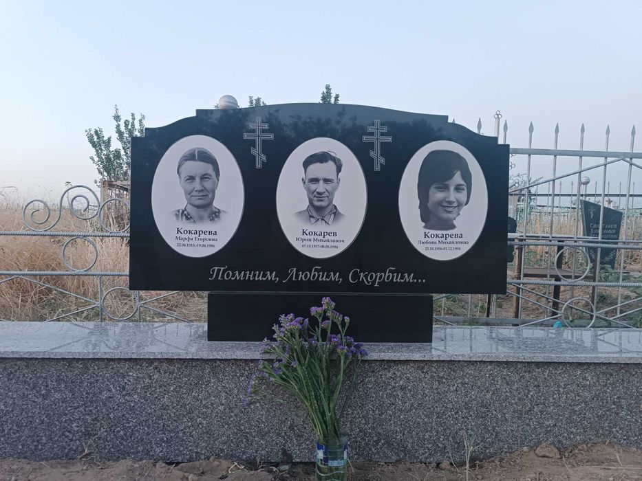 Гарантируем Качество или Вернём Деньги! Памятники Цех"Светлана"